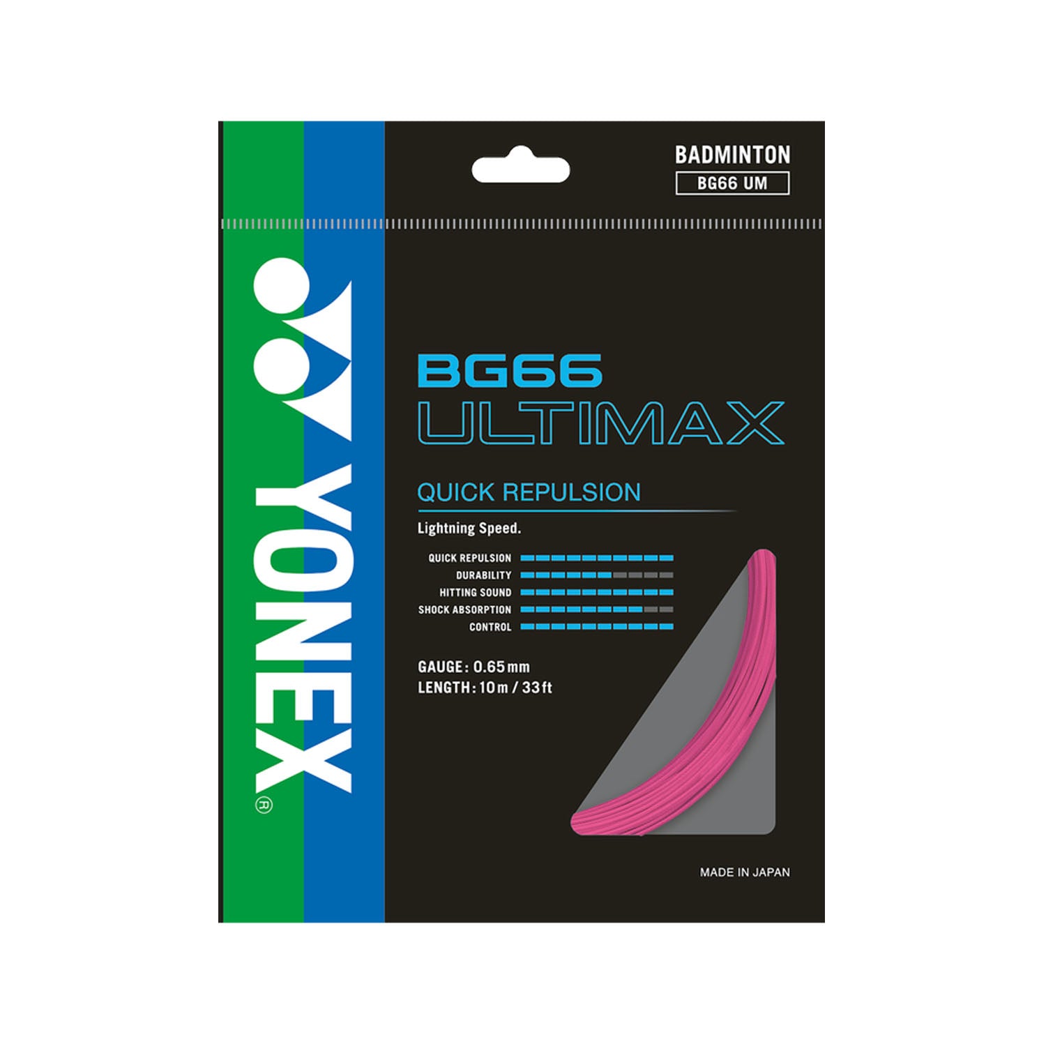 YONEX Badminton BG 66 ULTIMAX Badminton Strings
